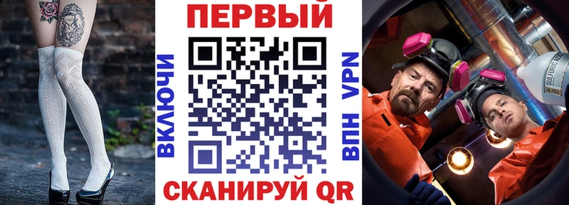 АМФ Розовый Свирск