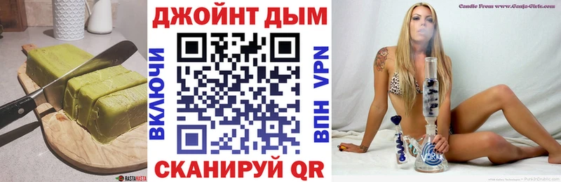 Печенье с ТГК марихуана  хочу   Свирск 