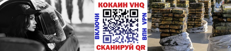 blacksprut ONION  Свирск  КОКАИН Боливия 