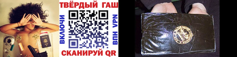 darknet официальный сайт  Свирск  Гашиш индика сатива 