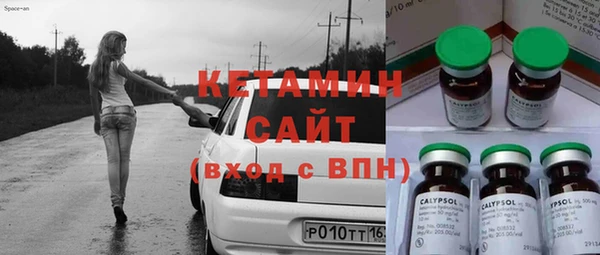 соль курить ск Снежинск