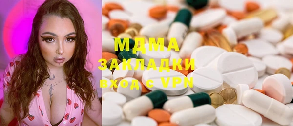 ешки Богородицк