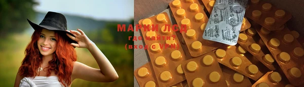 MDMA Premium VHQ Аркадак