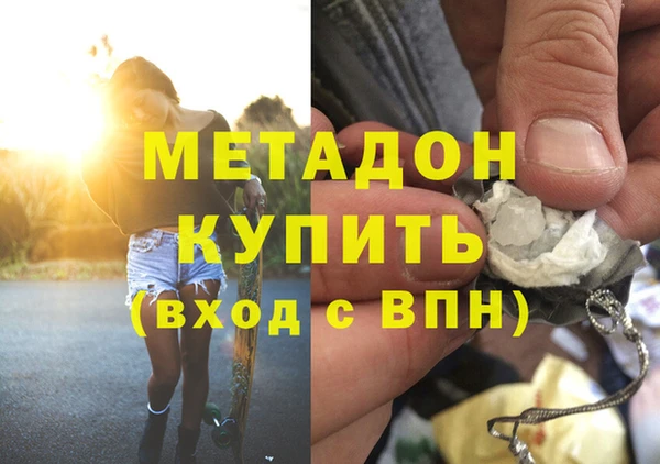 spice Арсеньев