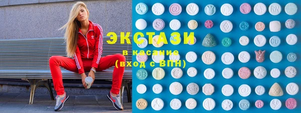 spice Арсеньев