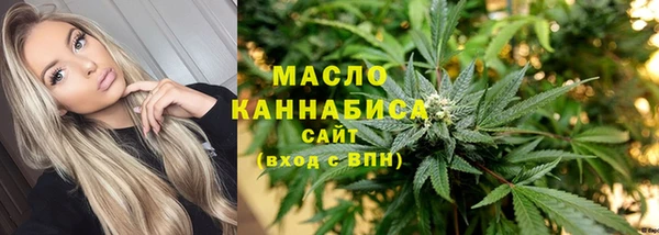 прущая мука Бронницы