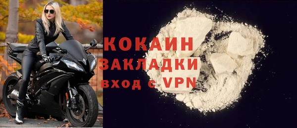 ешки Богородицк