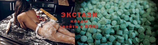 ешки Богородицк