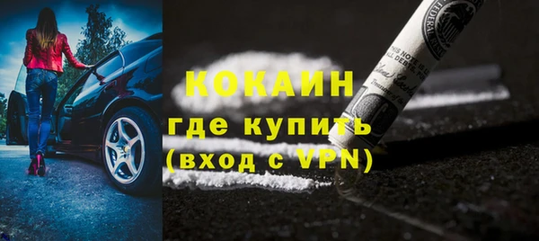 ешки Богородицк
