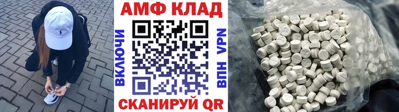 Метамфетамин кристалл  MEGA ТОР  Свирск  что такое наркотик 